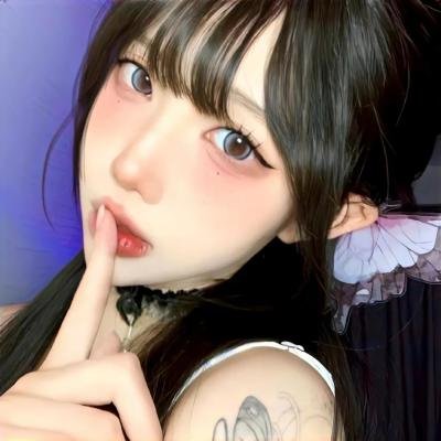 阳炎 在线观看